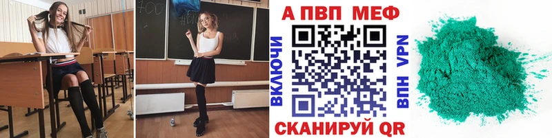 ОМГ ОМГ ссылка  Гаджиево  А ПВП СК  закладка 