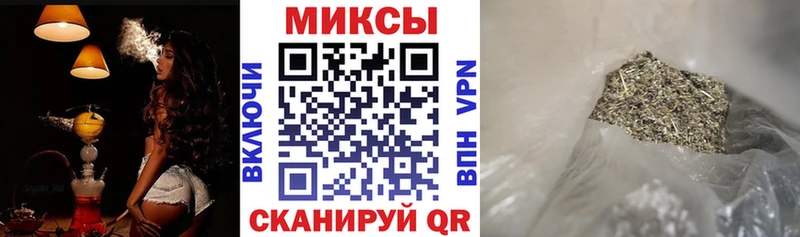 купить наркотики сайты  Гаджиево  БУТИРАТ вода 