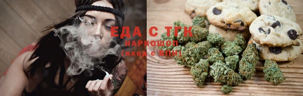 МДМА Алзамай