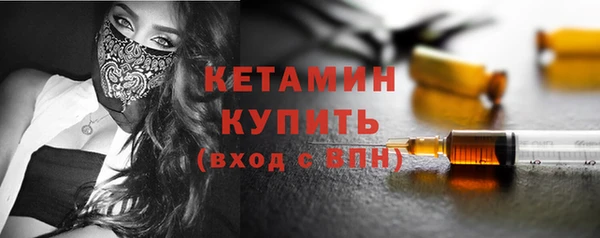 марки nbome Покачи