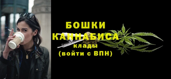 МДМА Покров