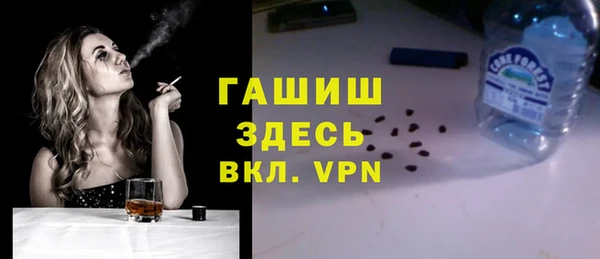 прущая мука Алексеевка