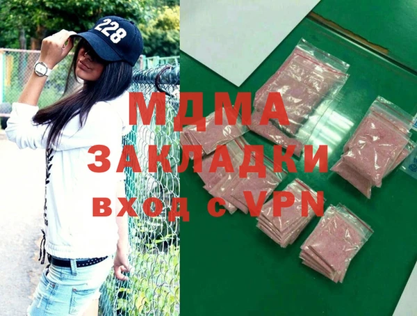прущая мука Алексеевка