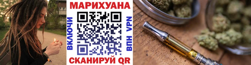 Марихуана тримм  mega ONION  Гаджиево 